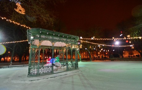 Februárban féláron lehet hétköznaponként korcsolyázni a Kori Ligetben