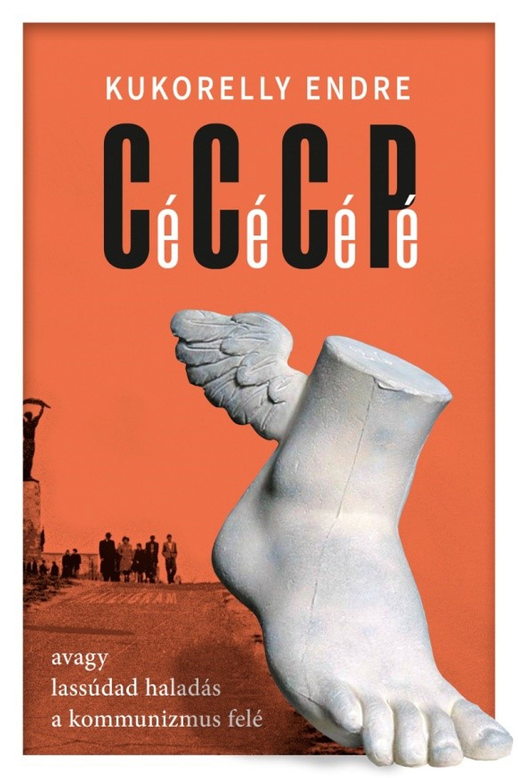 Cé Cé Cé Pé – Kukorelly Endre kötetének bemutatója az Új Magyar Képtárban