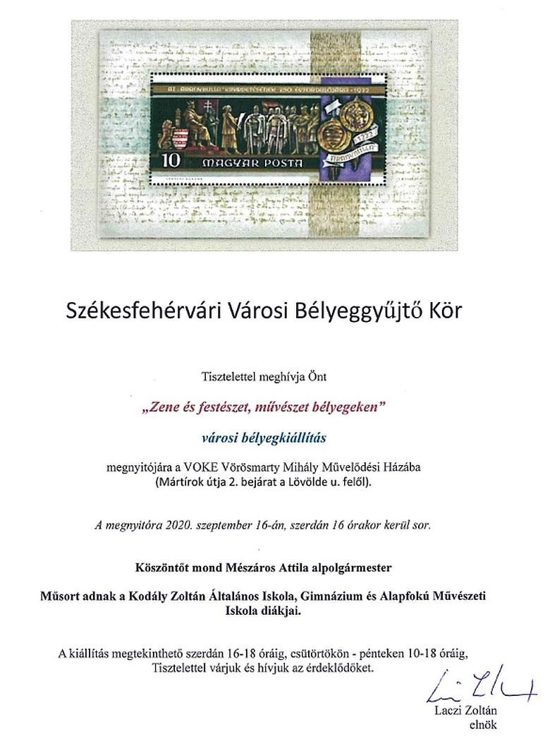 Jövő héten szerdán nyílik a Városi Bélyeggyűjtő Kör éves kiállítása a VOKÉ-ban