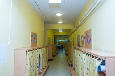 Keddtől péntekig a teljes Napsugár óvodát bezárja az Oktatási Hivatal