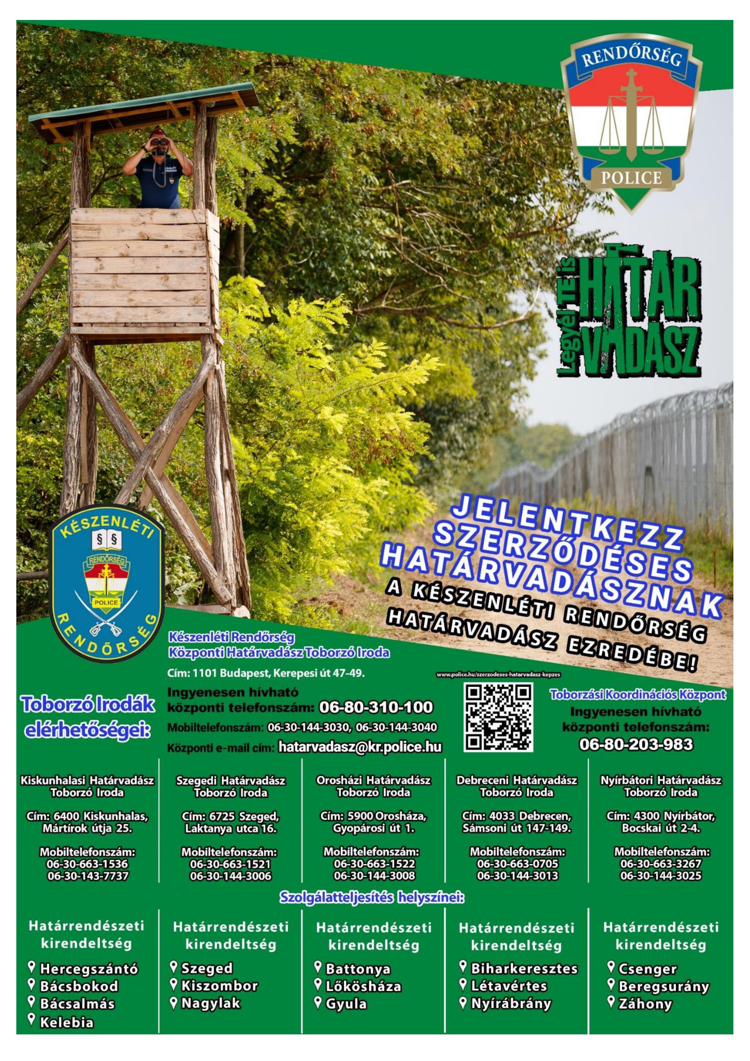 Jelentkezz szerződéses határvadásznak! – a Készenléti Rendőrség pályázati felhívása