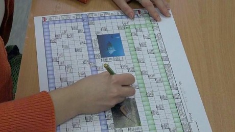 Országos keresztrejtvényfejtő versenyt rendeznek június 24-25-én Feketehegy-Szárazréten