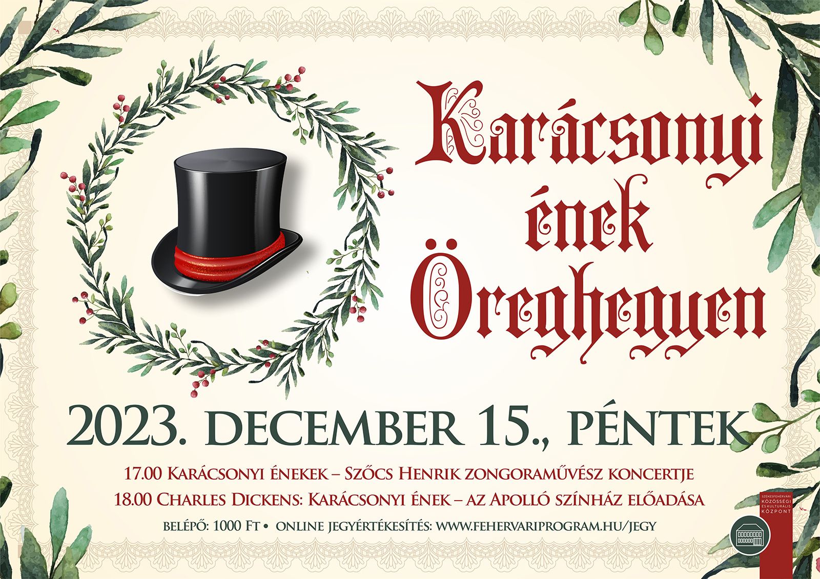 Karácsonyi ének  - zongorakoncert és színház az Öreghegyen