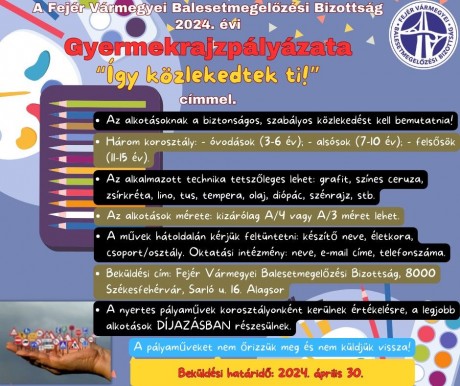 Így közlekedtek ti – rajzpályázat óvodásoknak és általános iskolásoknak