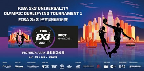 Párizs 2024 - Fehérváron edzőtáborozik szerdától a női 3x3-as kosárválogatott