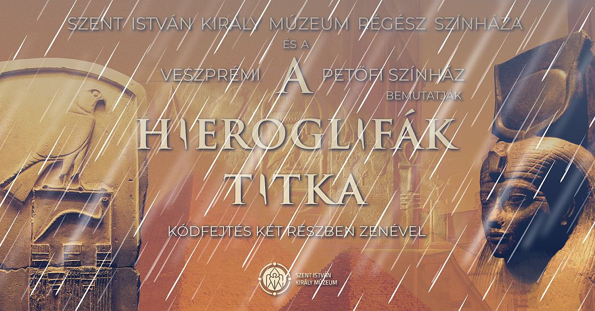 Elmarad a szerdai régész színház - a július 11-i esőnapra érvényesek a mai jegyek
