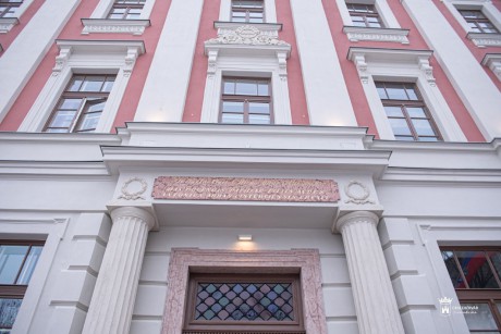 Gyöngyszem a Belváros közepén − egy gimnázium első 200 éve