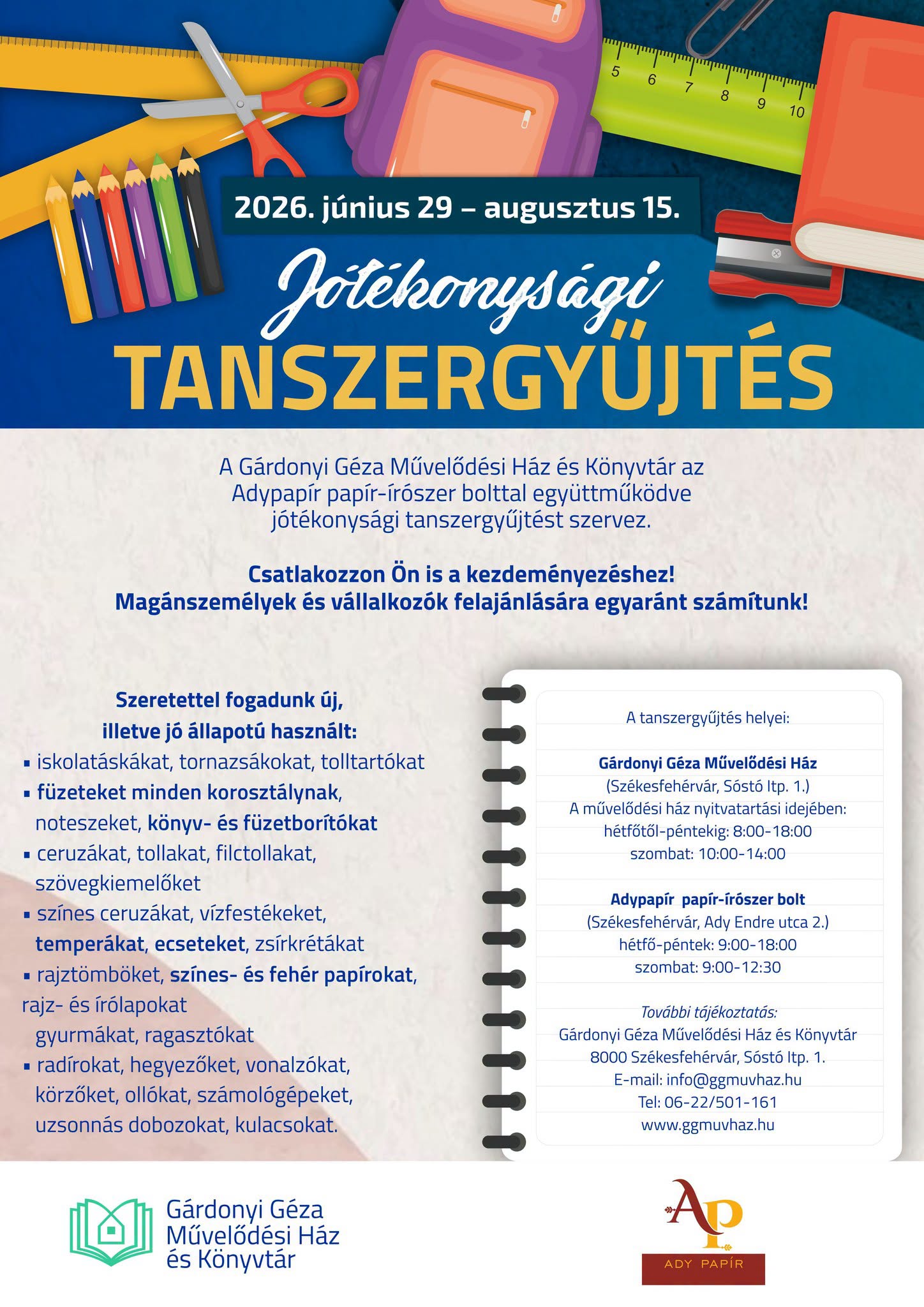 Kezdődik a Gárdonyi és az Adypapír jótékonysági tanszergyűjtése – augusztus 15-ig várják az adományokat